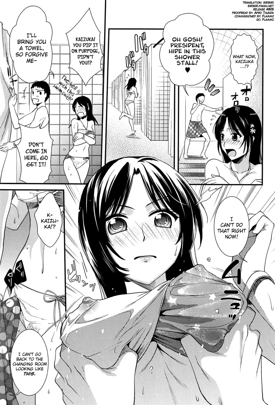 Hentai Manga Comic-Summer Love-Shower Room-Read-7
